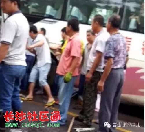 360截圖20160721142237679.jpg